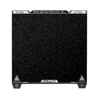 Creality K1 PEI Build Plate Kit 235x235mm spausdinimo platforma su puikiu atsparumu karščiui Easy juoda