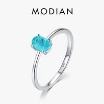 MODIAN 925 sterlingų sidabro madingi ovalūs pirštų žiedai moterims Elegantiški turmalino sužadėtuvių papuošalai 5 sidabras