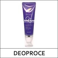 [ATŠAUKTI] (ov1) Violetinis CC kremas 50g / #23 Smėlio smėlio spalvos blue