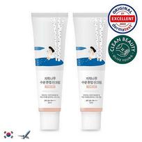 ROUND LAB beržų drėkinamasis tonuojantis kremas nuo saulės 50ml
