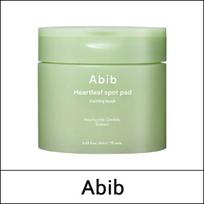 [Abibas] (bo1) Heartleaf Spot Pad raminantis prisilietimas (80ea) 150 ml
