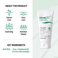 Medi-Peel Cica-Nol B5 AHA+BHA+Vitamin Calming Peeling Gel 120ml AUTHENTIC STORE