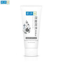 Hada Labo Giliai valantis ir spuogus kontroliuojantis veido prausiklis, Amazonės baltojo molio, Riebiai / spuoguotai odai, 100 g 100 g