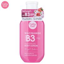 Cathy Doll Niacinamido ir vitamino B3 glutationo kūno losjonas „Bright Sakura“ 150 ml – „Thai Skin Care“ 150 ml