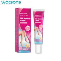 „Watsons Love My Skin“ plaukų šalinimo kremas normaliai odai, kūnui ir kojoms, iki 7 dienų glotnumo, „Soften Lotus Flower“ ir vitamino E, 25 g. 25 g.