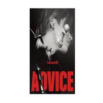SHINee TAEMIN Mini Album Vol 3 ADVICE