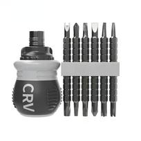 Mini Ratchet Screwdriver Set Magnetic Dual-purpose Bits Telescopic Labor-Saving Screwdriver Hand Tool ZPG