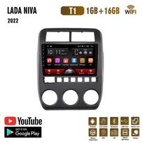 Automobilinis radijas, skirtas LADA NIVA 2021 2022 2023 WIFI GPS navigacija 2 Din Android Multimedia Player 1+16GB