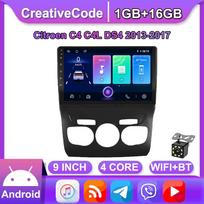 10 colių Android 11, skirtas Citroen C4 C4L DS4 2013-2017 automobilių radijas Multimedijos vaizdo grotuvas GPS navigacija WIFI 1+16GB