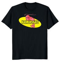 Kamekonos krevečių unisex marškinėliai S yellow