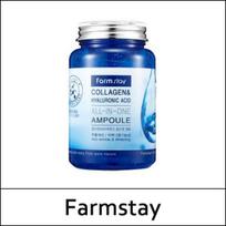 [Apgyvendinimas ūkyje] (b5) Kolagenas ir hialurono rūgštis viskas vienoje ampulė 250 ml / (a)