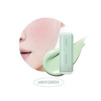 Laneige Skin Veil Base_EX No.60 Mint Green SPF 28PA++30ml AUTHENTIC STORE mėtų žalios spalvos