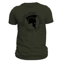 Molon Labe Spartan Warrior Unisex T-Shirt S