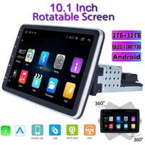 10,1 colio Android 1 DIN autoradio automobilio radijo GPS, skirtas universaliam automobilio stereo vaizdo multimedijos grotuvui USB su pasukamu ekranu 2+32GB