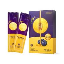 Frudia Blueberry Honey naktinė kaukė 5ml*20ea