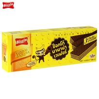 Bissin Šokoladiniai Bananiniai Kremu Įdaryti Vafliukai 68 g x 1 vnt. /3 vnt. / 6 vnt. / 12 vnt. - Tailando Užkandis 68 g