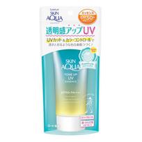 „Sunplay Skin Aqua Tone Up UV Essence Mint“ SPF 50+ PA++++, apsaugo nuo UV spindulių ir išryškina odos skaidrumą, 80 g 80 g