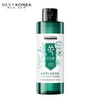 Geriausias Korėjos tonikas nuo spuogų, SSUK, Korėjos stebuklingas augalas, dermatologiškai patikrintas, 200 ml. - tajų 200 ml. blue