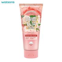 Watsons Love My Skin Kamelijų ir taukmedžio sviestas, Minkštinantis, Kreminis kūno šveitiklis, Vitaminai B3 ir E, Graikinių riešutų kevalų milteliai, Dermatologiškai patikrintas, 200 g. 200 g.