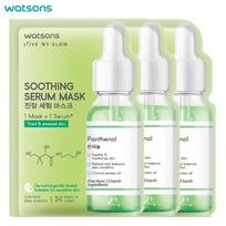 Watsons Love My Glow raminanti serumo kaukė, pantenolis, pavargusiai ir įtemptai odai, dermatologiškai patikrinta, tinka jautriai odai, 25 ml. x 3 vnt 25 ml. x 3 pcs