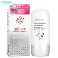 Collagen by Watsons White Regeneration Apsauginis losjonas nuo saulės SPF50 60 ml. 60 ml.