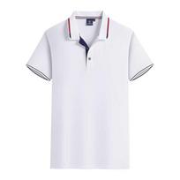 GDS 2101  180G Bora Tencel Medvilniniai marškinėliai POLO su atvartu 4XL red