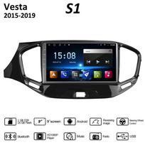 9 colių Android skirtas LADA VESTA 2015-2019 automobilių radijas Multimedijos vaizdo grotuvas GPS navigacija WIFI 1+16GB