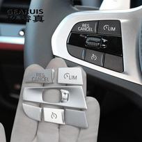 Automobilio stilius BMW X3 X4 G01 G02 Vairo mygtukų jungiklis Rėmo apsaugos dangteliai Lipdukai Apdaila Auto Salonas raudona