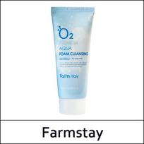 [Apgyvendinimas ūkyje] (a5) O2 Premium Aqua Foam Cleansing 100ml