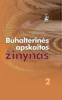 Buhalterinės apskaitos žinynas, II tomas