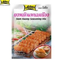 Lobo Nam Nuong prieskonių mišinys, Nam Nuong ir krevečių musas ant cukranendrių / 500 g kiaulienos, tailandietiškas maistas, 70 g 70 g