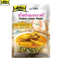 Lobo Geltonojo kario pasta, Autentiškas tailandietiškas kario / Be pridėto MSG, konservantų ar dirbtinių dažiklių / Pagamina 2 porcijas, Tailando maistas, 50 g 50 g