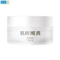 Hada Labo Kouji Gydomasis kremas 14 g - Japonija 14 g