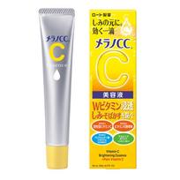 Melano CC Vitamin C Brightening Essence, mažinanti tamsias dėmes, veido odai 20 ml 20 ml