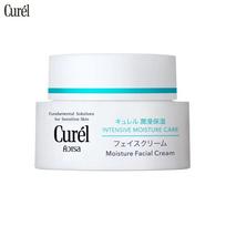 Curel INTENSIVE MOISTURE CARE, Intensive Moisture Cream, Fundamental Solutions for jautriai odai, 40 g. - Odos priežiūra 40 g.