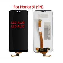 5,7 colių LCD ekranas, skirtas Huawei Honor 9i LLD-AL30 AL20, LCD ekranas, lietimui jautrus ekranas, skaitmenintuvas, pilnas surinkimas, pakeitimas juoda
