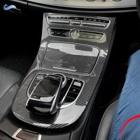 Automobilių priedai Anglies pluošto tekstūros vidaus konsolės pavarų skydelio dangtelio apdailos lipdukas skirtas Mercedes Benz E-Class W213 2016 m.