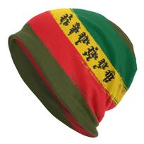 Ethiopia Flag With Ethiopian Amharic Skullies Beanies Caps Winter Warm Women Unisex Knitting Hat Unisex Rasta Jamaica Bonnet Hats One Size red