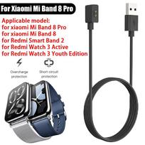 USB magnetinis įkroviklis skirtas Xiaomi Mi Band 8 Pro Redmi Band 2 Redmi Watch 3 Active Smartwatch įkrovimo kabelis Įkroviklio maitinimo laidas juoda