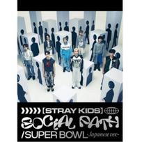 Albumas STRAY KIDS socialinis kelias (ŽYGDARBIS. LISA) / super dubuo JAPANESE VER.[CD+BLU-RAY LIMITED EDITION] Limited A