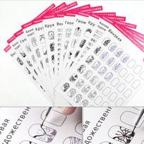 12vnt/rinkinys Nagų dailės mokymo praktikos gėlės linijos piešimo tapybos šablonas mokymosi knyga manikiūro salono įrankis aksesuarai 12pcs