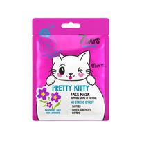 7DAYS ANIMAL Veido kauke Pretty Kitty su avieciu sultimis ir levandu ekstraktu, 28 g