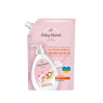 BARCHATNIJE RUCKI Ranku muilas- kremas Intensyvus maitinimas, 460 ml