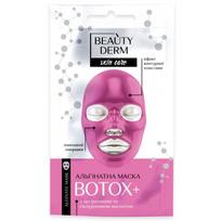BEAUTYDERM Alginatine kauke Botox+, 20 g