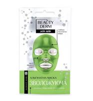 BEAUTYDERM Alginatine kauke Drekinanti, 20 g