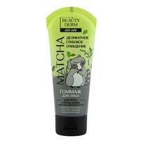 BEAUTYDERM Gomazas–pilingas veidui MATCHA, 75 ml