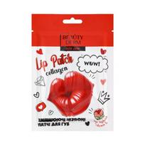 BEAUTYDERM Raudonos kolagenines pagalveles lupoms su vitaminu C, 8 g