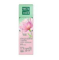 CISTAJA LINIJA Veido kremas sausai odai - drekinamasis (dieninis), 40 ml