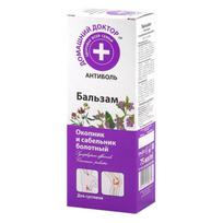 DOMASNIJ DOKTOR Balzamas tauke ir pelkine sidabrazole, 75 ml