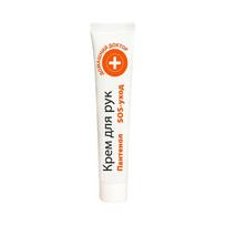 DOMASNIJ DOKTOR Ranku kremas "Pantenol SOS-prieziura", 42 ml
